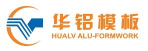 Logo HUALV Formwork